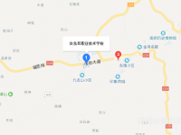 安龙县幼儿师范职业技术学校2023年地址在哪里