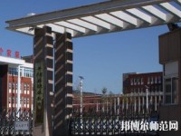 平阴幼儿师范职业教育中心2023年有哪些专业