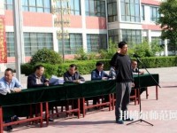 千阳幼儿师范职业中等专业学校2023年招生办联系电话
