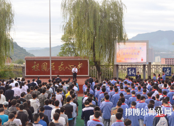 毕节幼儿师范水利电力工程学校2020年有哪些专业