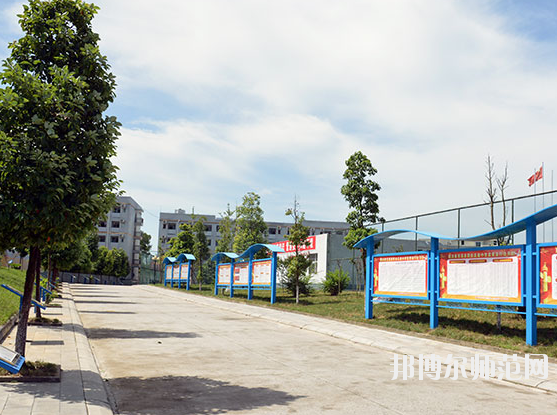 苍溪县幼儿师范职业高级中学2020年报名条件、招生要求、招生对象 