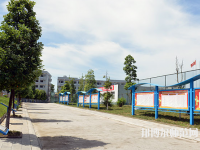 苍溪县幼儿师范职业高级中学2023年报名条件、招生要求、招生对象