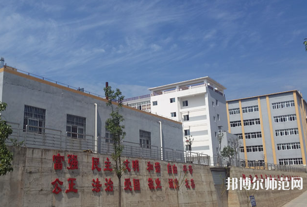 苍溪县幼儿师范职业高级中学2020年招生办联系电话 