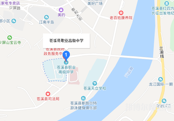 苍溪县幼儿师范职业高级中学地址在哪里 