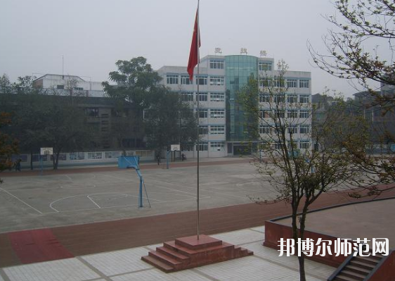 长宁县幼儿师范职业高级中学2020年有哪些专业