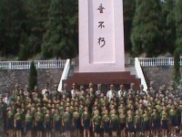 黔东南州国防科技幼儿师范学校2023年招生简章