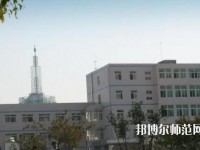 黔东南州国防科技幼儿师范学校2023年网站网址