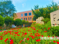 四川五月花技师师范学院2023年报名条件、招生要求、招生对象