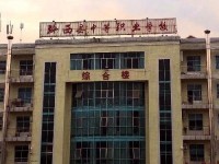 黔西中等幼儿师范职业学校2023年招生计划