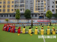 黔西中等幼儿师范职业学校2023年网站网址