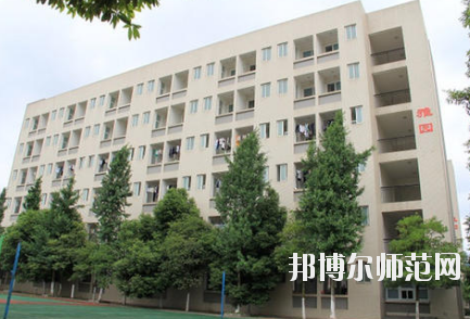 大邑县幼儿师范职业高级中学2020年宿舍条件