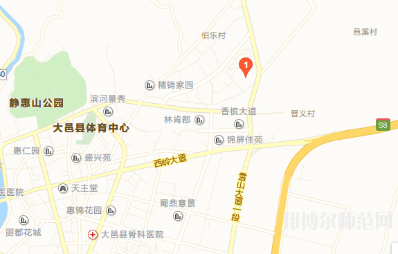 大邑县幼儿师范职业高级中学地址在哪里