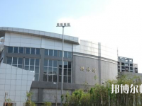大竹县幼儿师范职业中学2023年网站网址