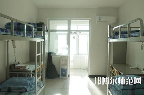 德江县民族幼儿师范职业技术学院2020年宿舍条件