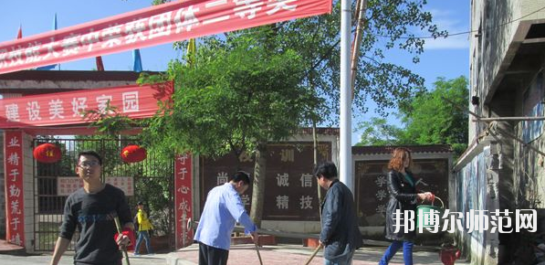 德江县民族幼儿师范职业技术学院2020年招生办联系电话
