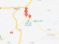 德江县民族幼儿师范职业技术学院2023年地址在哪里