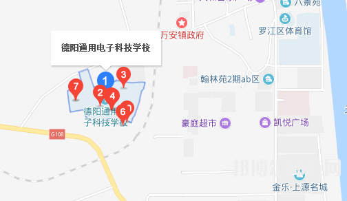 德阳通用电子科技幼儿师范学校地址在哪里