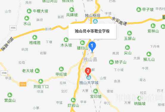 独山县幼儿师范中等职业学校地址在哪里