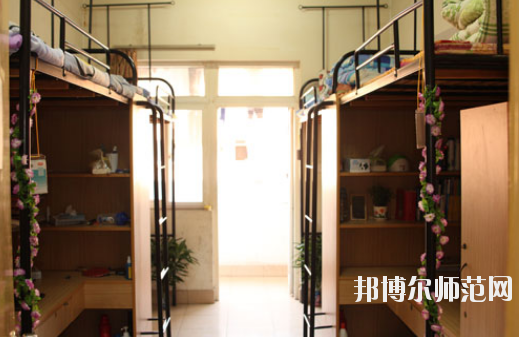 达州升华幼儿师范职业技术学校2020年宿舍条件