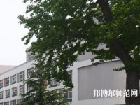 青岛女子幼儿师范职业中等专业学校2023年怎么样、好不好