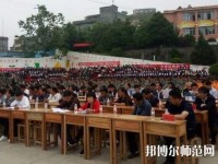 晴隆幼儿师范职业教育培训中心2023年网站网址