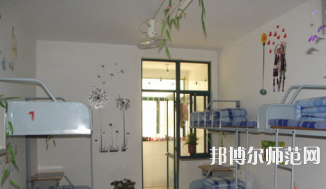 庆阳林业幼儿师范学校2020年宿舍条件