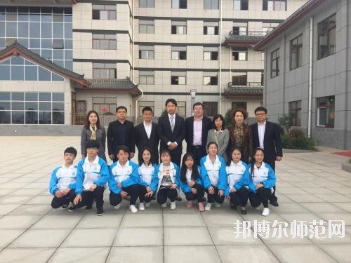 双流成人中等专业幼儿师范学校地址在哪里