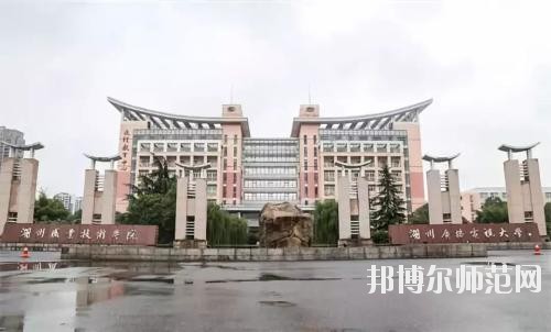 双流成人中等专业幼儿师范学校2020年报名条件、招生要求、招生对象