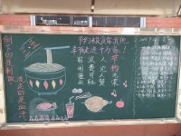 双流成人中等专业幼儿师范学校2023年怎么样、好不好