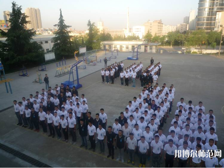 陕飞高级技工幼儿师范学校2020年招生办联系电话
