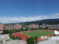湖南幼师学校比较好的大专学校