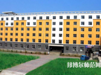 湖南有幼师学校的大专大学