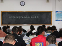 正宁职业技术幼儿师范中学2023年报名条件，招生要求、招生对象