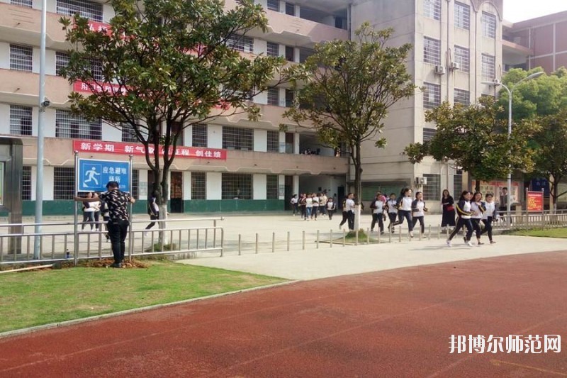 陕西工贸职业中等专业师范学校2020年有哪些专业