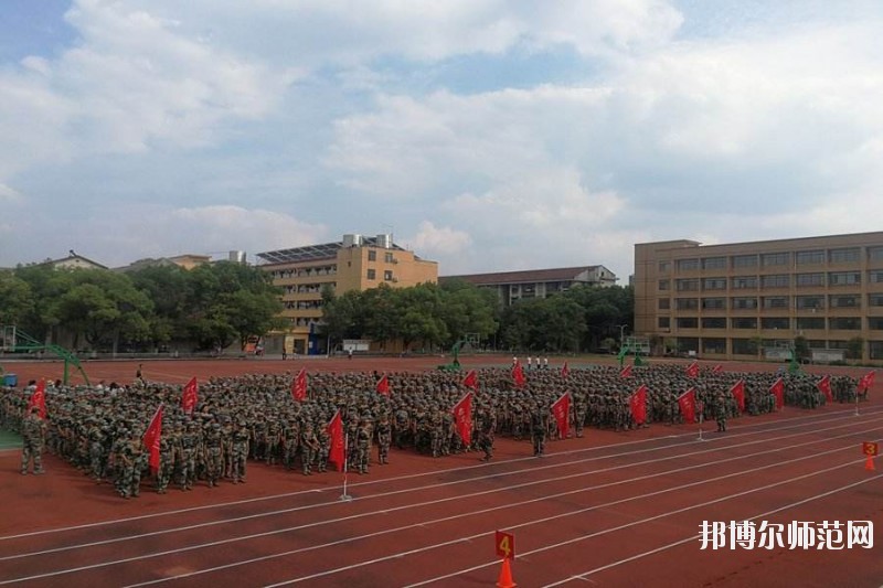 陕西工贸职业中等专业师范学校网站网址 