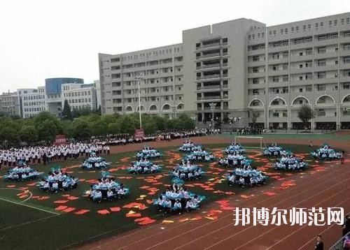 双流县华阳职业幼儿师范高级中学2020年报名条件、招生要求、招生对象