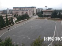 云南工业幼儿师范高级技工学校2023年有那些专业