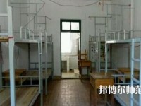 云南工业幼儿师范高级技工学校2023年宿舍条件
