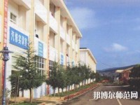 云南工业幼儿师范高级技工学校2023年怎么样、好不好