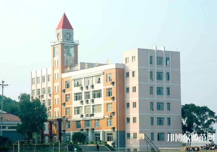 重庆2021年幼师学校大专好的学校