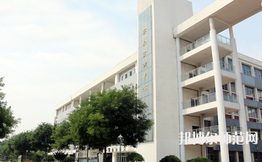 亳州学院