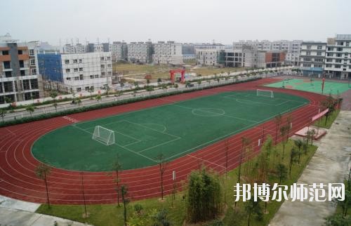 双流建设幼儿师范职业技术学校网站网址