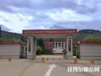 云南电子信息幼儿师范高级技工学校2023年网站网址