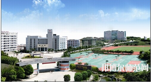 重庆2021年设有幼师学校的公办大专院校