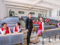 云南广播电视幼儿师范学校2023年招生办联系电话