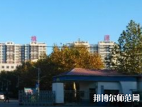 深泽幼儿师范职教中心2023年地址在哪里