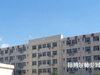 石家庄博信科技幼儿师范中等专业学校2023年地址在哪里