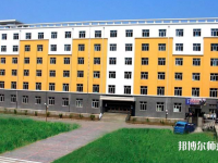 湖南幼师学校需要学习哪些知识