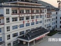 台江幼儿师范中等职业学校2023年招生办联系电话