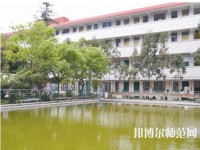 云南林业幼儿师范学校2021年报名条件、招生对象